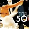 ����Ʈ ���� & ��ī 50 