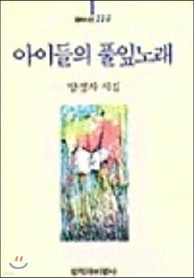 ̵ Ǯٳ뷡