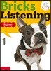 Bricks Listening Beginner ���� 1