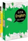 ������ English ���� ������