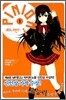 �ǴϾ�!(PINION!) 1