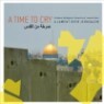 Various Artists - A Time To Cry - A Lament Over Jerusalem (����� �ð�: ����췽 �ʸ��� ����)