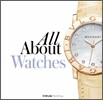 ALL ABOUT WATCHES �� ��ٿ� ��ġ��