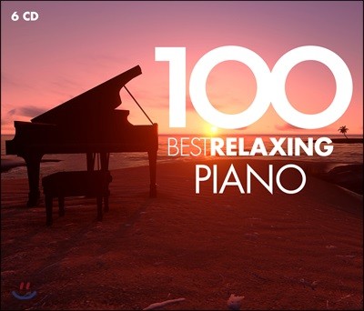 편안한 피아노 클래식 베스트 100 (100 Best Relaxing Piano)