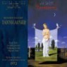 �ٱ׳� : źȣ���� (Wagner : Tannhauser) (3CD) - Rene Kollo