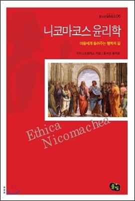 [eBook] ڸڽ 