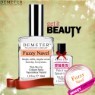 [15ml����] ���պ�Ƽ 2�� ���ڵ��� �����ϴ� �������̺�