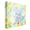 Piano On Pop (�ǾƳ� �� ��): �ǾƳ�� �Բ��ϴ� �Ƹ��ٿ� ���ǵ�