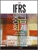 IFRS �߱�ȸ��