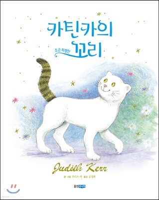 īƾī�� ���� Ư���� ����