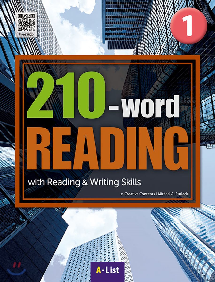 210-word READING 1