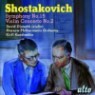 �Ÿ�ں�ġ : ���̿ø� ���ְ� 2�� & ����� 15�� (Shostakovich : Violin Concerto No.2 & Symphony No.15) - David Oistrakh