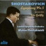�Ÿ�ں�ġ: ����� 5��, ���ö��� - ���� (Shostakovich: Symphony No. 5; Excerpts from The Gadfly) - Maxim Shostakovich