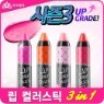 [�������� �� �÷���ƽ/��ũ����]����Ƣ�� ��ŭ�߶� �Լ����� ���÷�+�ڿ������� �߻�+��ũ/������/����(����Ÿ��)