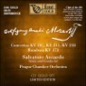 ������Ʈ : ���̿ø� ���ְ� - ��ī���� [24K ���� GOLD CD]