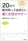 20�۪�����êƪ��������Ѫ�ҳ���Ϋޫ�-