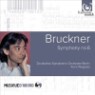 ���ũ��: ����� 6�� (Bruckner: Symphony No.6) - Kent Nagano