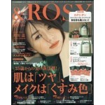 &ROSY(アンドロ-ジ-) 2018年10月號