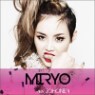 �̷� (Miryo) - MIRYO aka JOHONEY