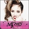 �̷� (Miryo) - MIRYO aka JOHONEY