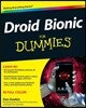 Pinterest for Dummies
