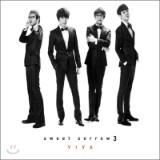 ���� �ҷο� (Sweet Sorrow) 3�� - Viva