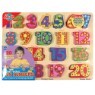 [43%��][SHURE] �������� ûŰ���� ����/Chunky World Numbers Puzzle/�����ڼ�/���ҳ��̼�Ʈ/�ڼ���������