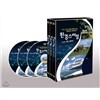 KBS ȯ�潺��� ���� DVD 3����