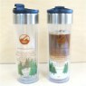 ECO TUMBLER Ver. 2 - Forest
