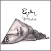 ���� (Evan / ��ȣ��) - ������� ������ �Ѵ�
