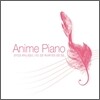Anime Piano