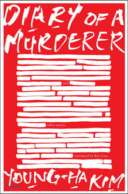 Diary of a Murderer
