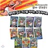 [�����ǿ�����] Captain Underpants �ø��� 11�� ��Ʈ (Paperback(11))