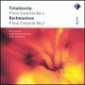 ����������Ű : �ǾƳ� ���ְ� 1��, ���帶�ϳ��� : �ǾƳ� ���ְ� 2�� (Tchaikovsky : Piano Concerto No.1 Op.23, Rachmaninov : Piano Concerto No.2 Op.18) - Alexei Sultanov