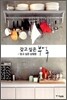 ���� ���� �ξ� + �˰� ���� �츲��