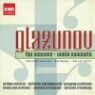 �۶��ֳ���: ���̸�� ������, ���, ���̿ø� ���ְ� (Alexander Glazunov ; Raymonda Suite, The Seasons, Violin Concerto - 20th Century Classics) (2CD) - Lovro von Matacic