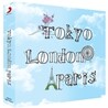 Tokyo London Paris (���� ���� �ĸ�)