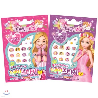 ��ũ������ ���Ͻ�ƼĿ 1~2 ��Ʈ