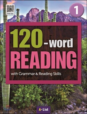 120-word READING 1 (with App)
