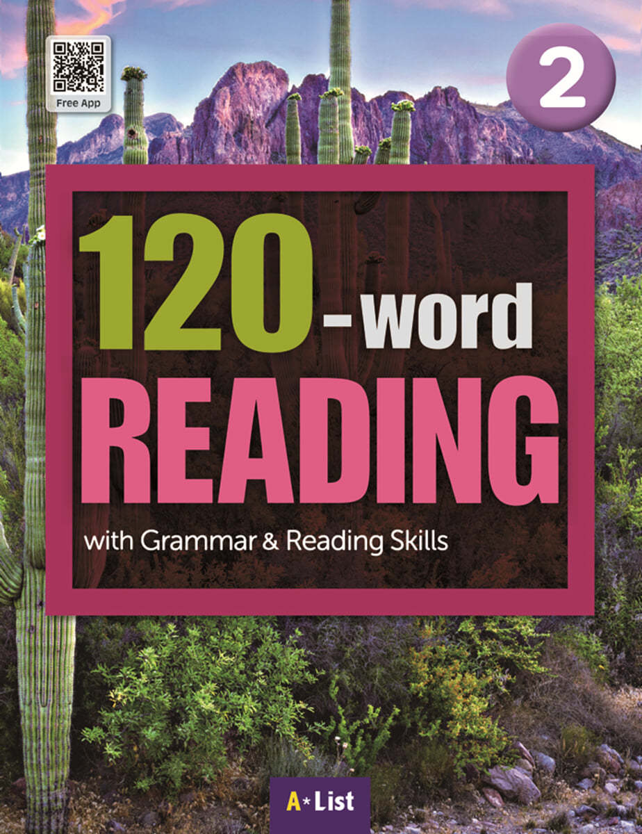 120-word READING 2 (with App)