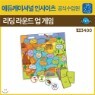 [���׸��ҽ� �ʵ��] ���� ����� ���� (EI 3400)/����Ʈ���� ������