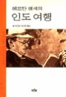 �츣�� �켼�� �ε� ����