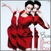 Luz Casal - Un Ramo De Rosas