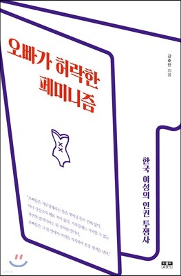 ������ ����� ��̴���