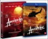 ������ ���÷� - ������ SE (BD+DVD/2disc) : ���緹��