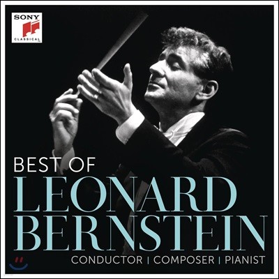 베스트 오브 레너드 번스타인 (Best of Leonard Bernstein - Bernstein Greatest Hits)