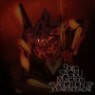 O.S.T. (Sagisu Shiro) - Evangelion : �� (���ݰָ��� : ��)
