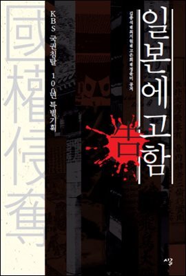 [eBook] Ϻ 