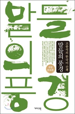 동화산업사 이미지