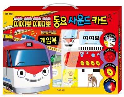 ���� ���� ���� ���� ī��